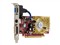 MSI NX8400GS-TD256E 