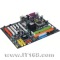 ����MSI 945G Neo���ۡ�ͼƬ
