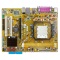���廪˶ M2N-MX SE Plus���ۡ�ͼƬ