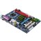 �������u MS-945GC���ۡ�ͼƬ