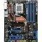 ����MSI ��ʴEclipse SLI���ۡ�ͼƬ