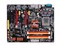 ECS��Ӣ P45T-A 
