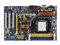 ���� ��־GeForce8200 