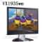 Һ����ʾ������ VX1935WM���ۡ�ͼƬ