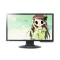 BenQ G2320HDB 