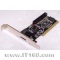 ������ת�ӿ�MOGE PCI-SATA�� MC15���ۡ�ͼƬ