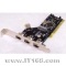 ������ת�ӿ�MOGE PCI-1394�� MC11���ۡ�ͼƬ