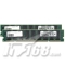 ���������IBM �ڴ�4GB/С�ͻ����ۡ�ͼƬ