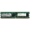 ���������IBM �ڴ�2GB/DDR2/PC2-5300(41Y2762)���ۡ�ͼƬ