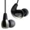 ����SHURE SE530���ۡ�ͼƬ
