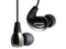 SHURE SE530 