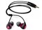 SHURE SE115 