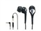 SONY MDR-EX71SL 