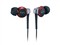 SONY MDR-EX300SL 