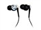 SONY MDR-EX500SL 