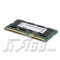 �ʼǱ����IBM �ڴ�512MB/DDR2 533/PC-4200/200Pin(73P3842)���ۡ�ͼƬ