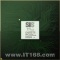 ����оƬ��SiS 771CX���ۡ�ͼƬ