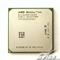 CPUϵ��AMD Athlon 64(Venice)���ۡ�ͼƬ