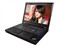ThinkPad W700 2752NA1 