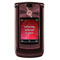 �ֻ�MOTO RAZR2 V9���ۡ�ͼƬ