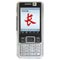 �ֻ�CECT V2000���ۡ�ͼƬ