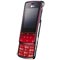 �ֻ�LG KF510���ۡ�ͼƬ