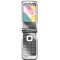�ֻ�ŵ���� 7510 Supernova���ۡ�ͼƬ
