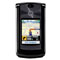 �ֻ�MOTO RAZR2 V9x���ۡ�ͼƬ
