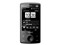 ���մ� Touch Diamond S900c 