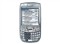 Palm Treo 680 