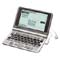 ���Ӵǵ�ѧϰ������ŷ EW-V2500L(Ӣ����)���ۡ�ͼƬ