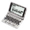 ���Ӵǵ�ѧϰ������ŷ EW-V2700L(Ӣ����)���ۡ�ͼƬ