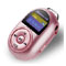 MP3������Ŧ�� Ŧ��֮��Сʯͷ-B16(1G)���ۡ�ͼƬ
