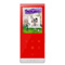MP3���������� YP-T10(4G)���ۡ�ͼƬ