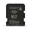 SONY Memory Stick Micro 512MB