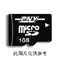 PNY Micro SD�� 2GB