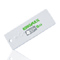 U�̼�΢Ӳ��KINGMAX Super Stick(8GB)���ۡ�ͼƬ