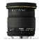 SIGMA 24-60mm F2.8 EX DG 
