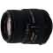 SIGMA 55-200mm F4-5.6 DC HSM 