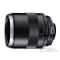 Zeiss Macro Planar T*100mm F2 ZK 