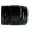 SIGMA 18-250mm F3.5-6.3 DC OS 