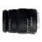 SIGMA 50-200mm F4-5.6 DC OS HSM 