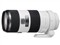SONY 70-200mm F2.8 G 