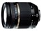 ���� AF18-270mm F/3.5-6.3 Di II VC 