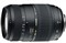 ���� AF 70-300mm F/4-5.6 LD Macro 
