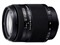 SONY DT 18-250mm F3.5-6.3 