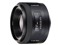 SONY 50mm F1.4 