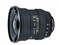 Tokina AF 12-24mm f/4 