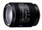 SONY Vario-Sonnar T*DT 16-80mm F3.5-F4.5 ZA 