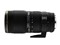SIGMA APO 70-200mm F2.8 II EX DG MACRO HSM 